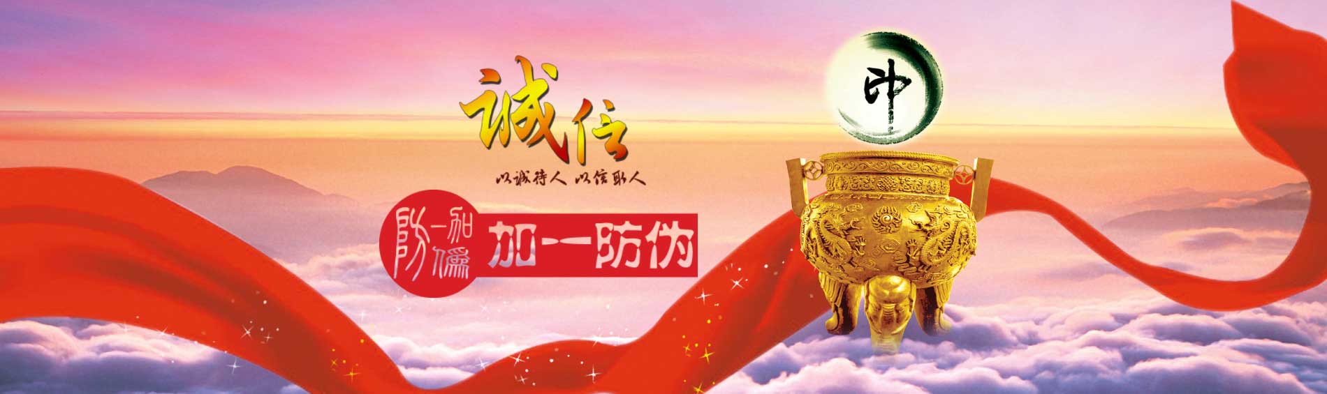 幻燈3